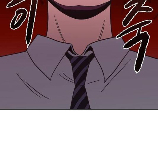푸른불꽃 26화 102