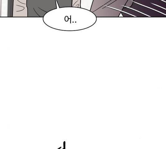 푸른불꽃 26화 111