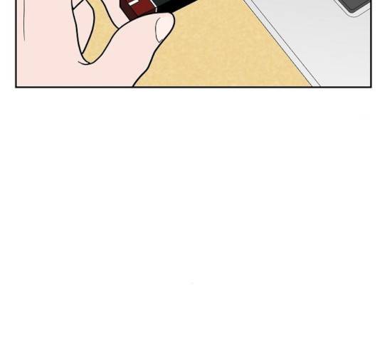 푸른불꽃 26화 134