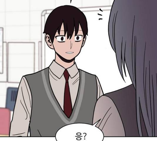 푸른불꽃 26화 144