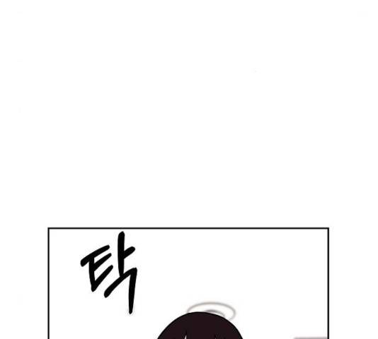 푸른불꽃 26화 152
