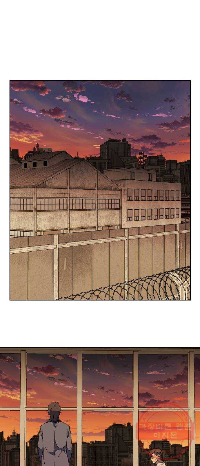 평행도시 17장 (4)_기로 1