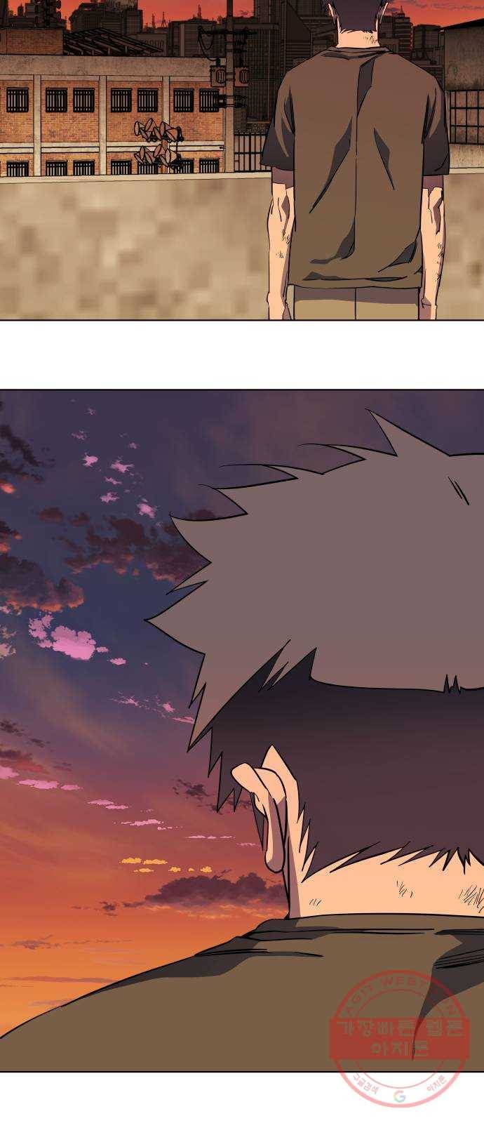 평행도시 17장 (4)_기로 17