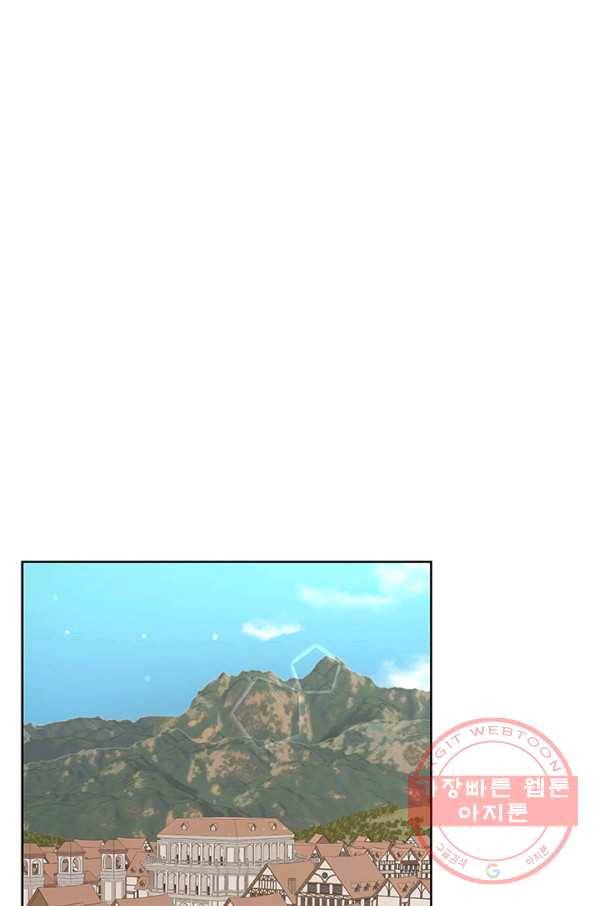 미연시는 1회차로 족하다 10화 1