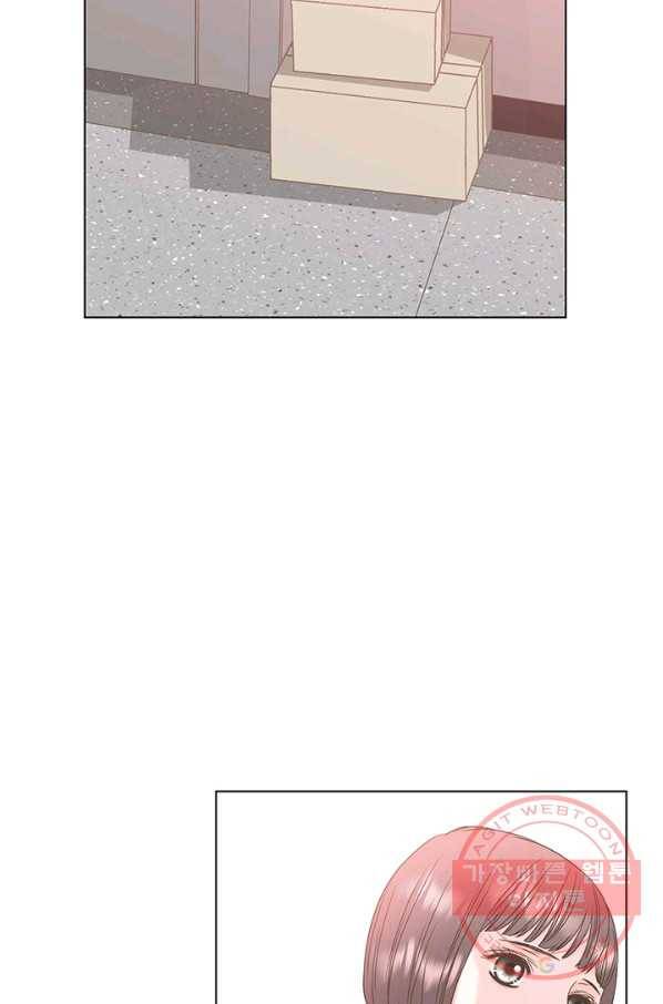 네 곁에도 어쩌면 35화 3