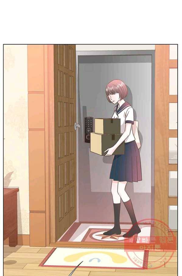 네 곁에도 어쩌면 35화 5