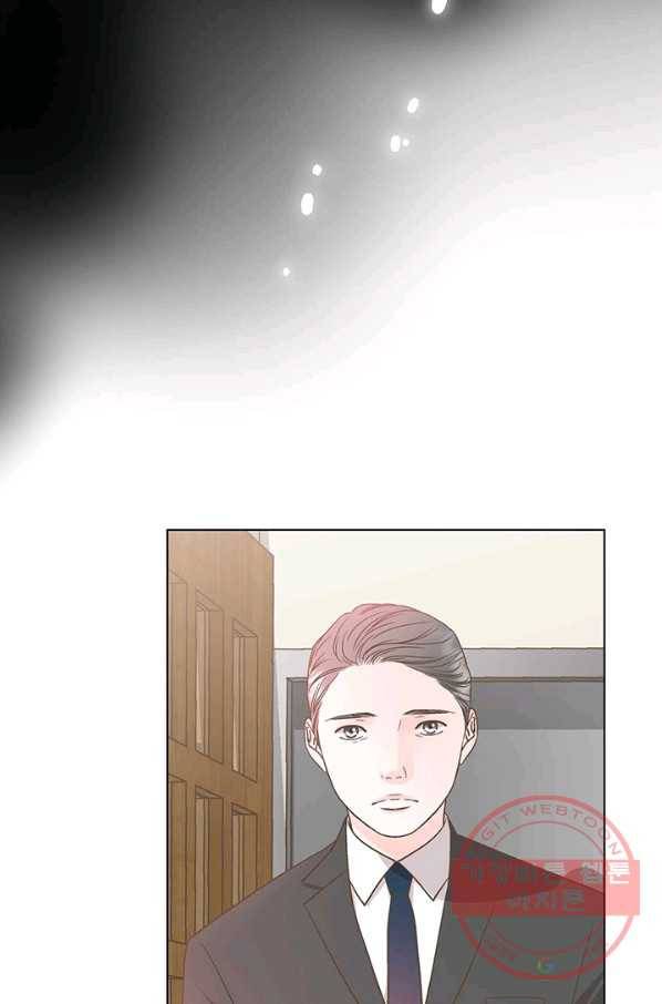 네 곁에도 어쩌면 35화 21