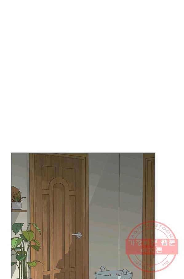 네 곁에도 어쩌면 35화 70