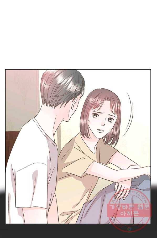 네 곁에도 어쩌면 35화 74