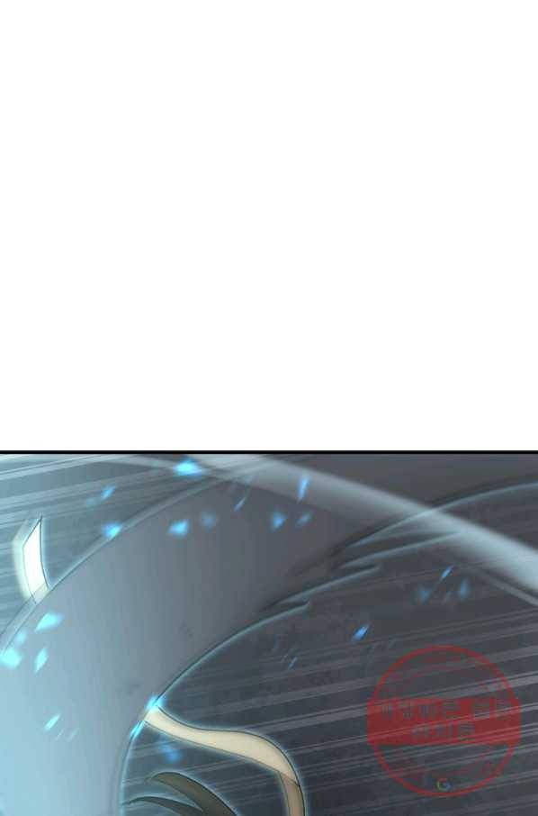 버그 트레인 31화 4