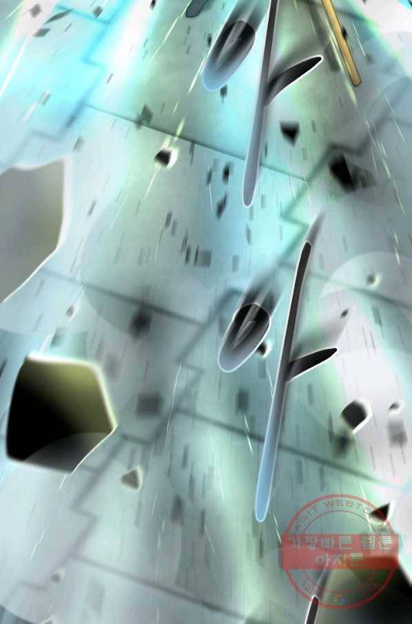 버그 트레인 31화 7