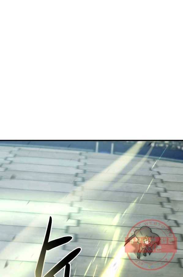 버그 트레인 31화 12