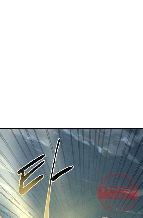 버그 트레인 31화 27
