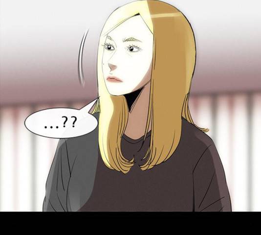 나는 어디에나 있다 24화 69