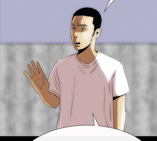 나는 어디에나 있다 24화 128