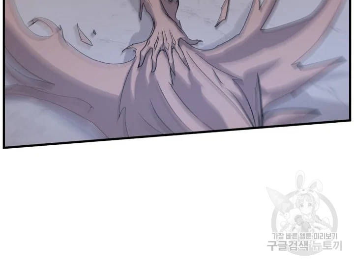 불사무적 175화 40
