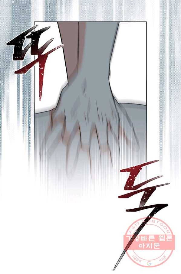 1년차 만렙 매니저 29화 30