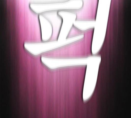 급식아빠 39화 11