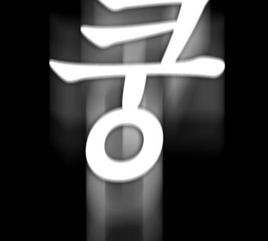 급식아빠 39화 18