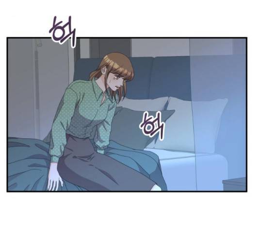 신선비 2부  2부 28화 3