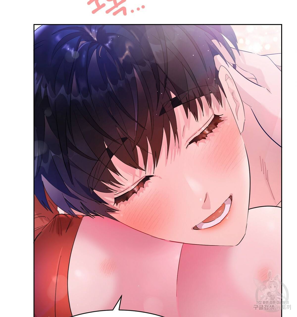 어차피 우리팀은 꼴찌야 외전 2화 7