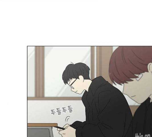 연애혁명 373화 7