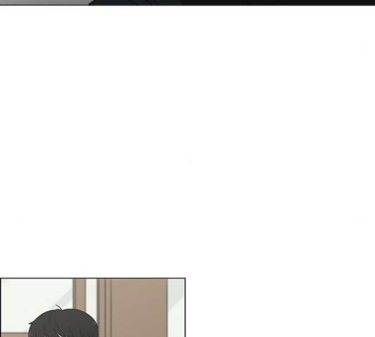 연애혁명 373화 17
