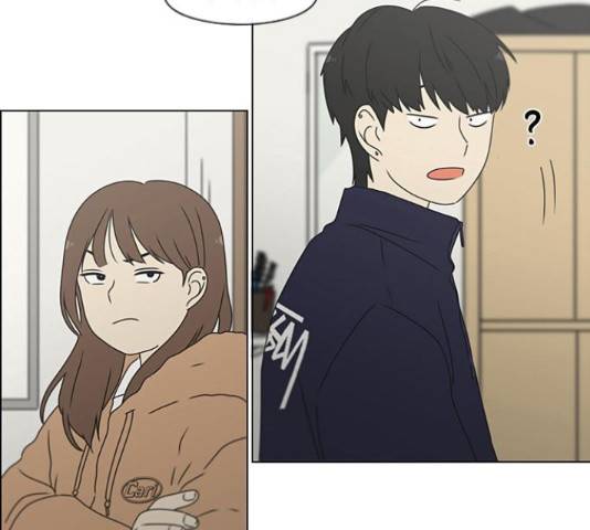 연애혁명 373화 25