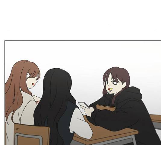 연애혁명 373화 37