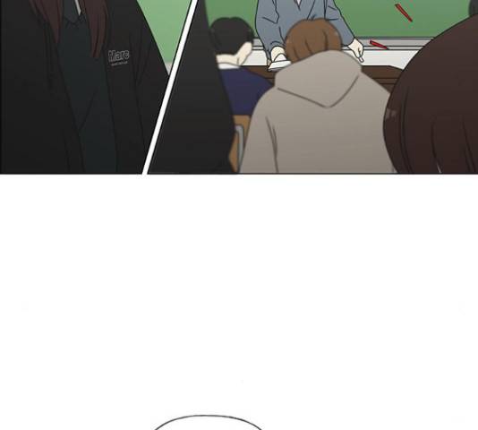 연애혁명 373화 52