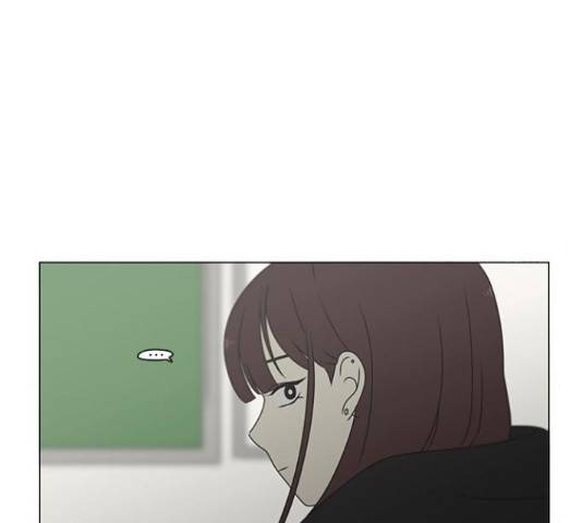 연애혁명 373화 77