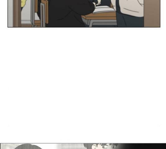 연애혁명 373화 101