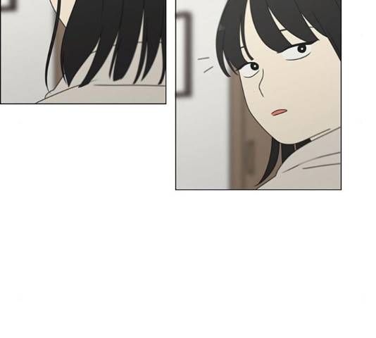 연애혁명 373화 108
