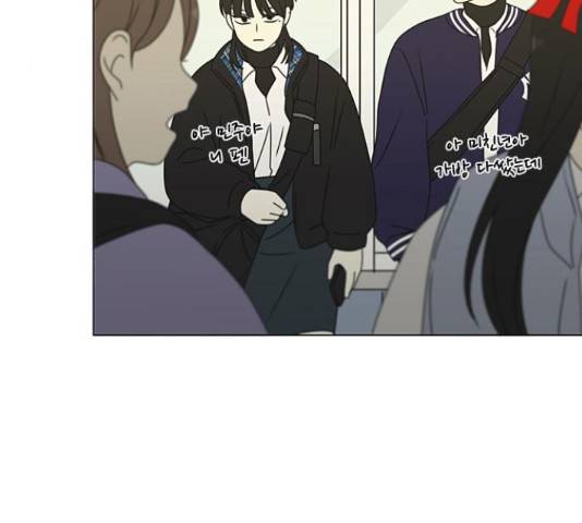 연애혁명 373화 127