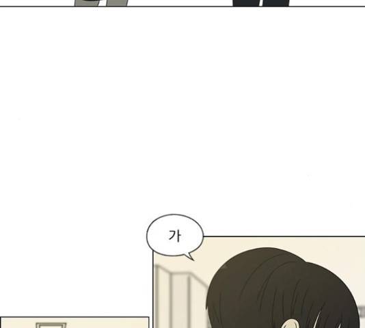 연애혁명 373화 154