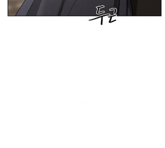그 황제가 시곗바늘을 되돌린 사연 37화 9