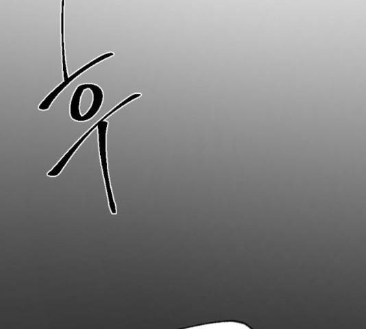 그 황제가 시곗바늘을 되돌린 사연 37화 20