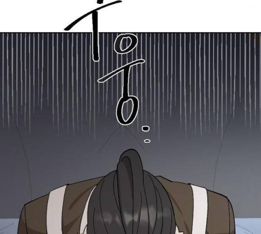 그 황제가 시곗바늘을 되돌린 사연 37화 65