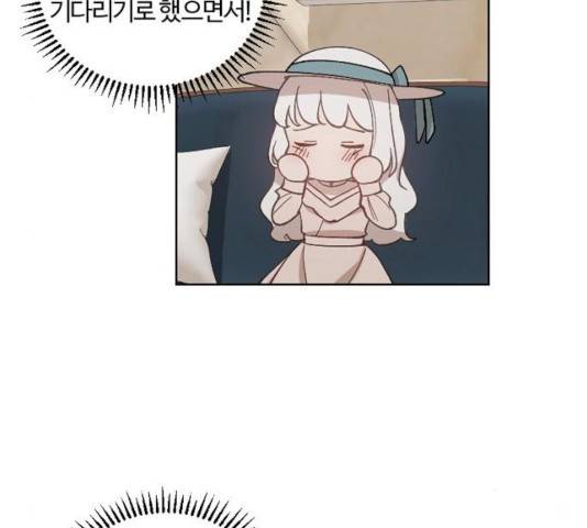 그 황제가 시곗바늘을 되돌린 사연 37화 123