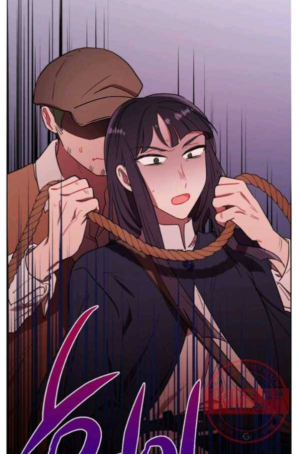여왕의 나라 101화 6