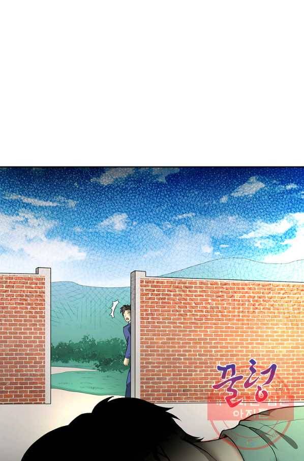 이발사 2부 6화 10