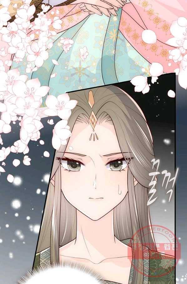 악당이지만 남주를 키웠습니다 98화 15