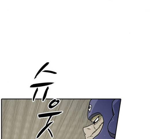 태권보이 25화 35
