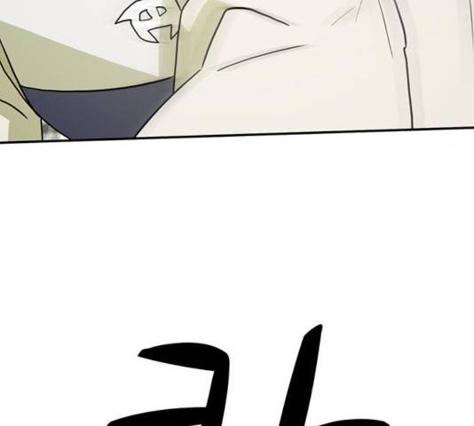 태권보이 25화 107