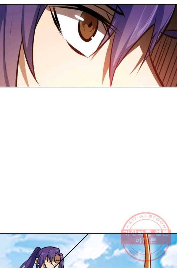 백련성신 498화 72