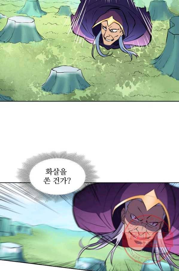백련성신 498화 97