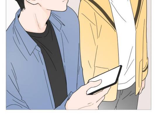 너의 미소가 함정 65화 19