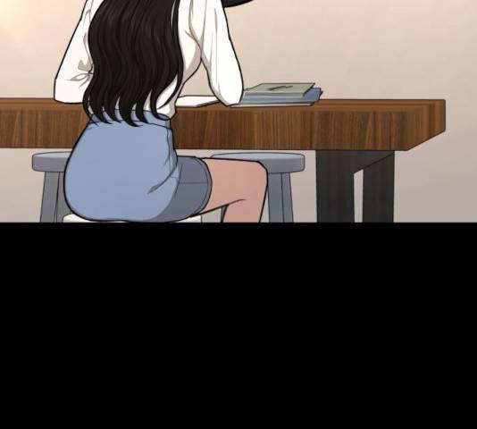 힙한남자 50화 21