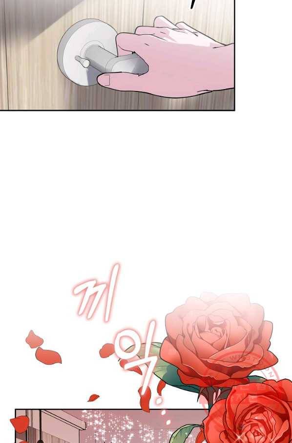 결혼하고 합시다 26화 12