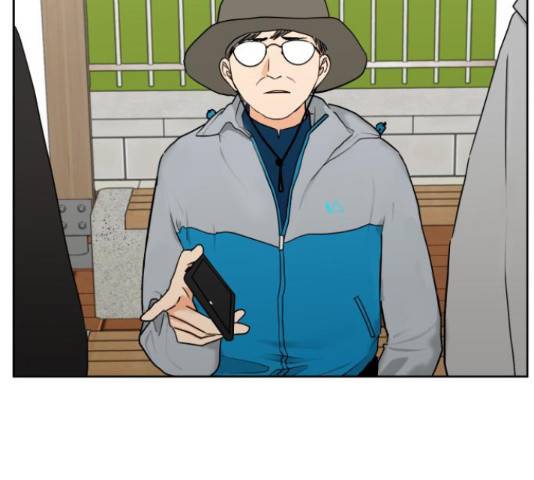 결혼까지 망상했어! 43화 7
